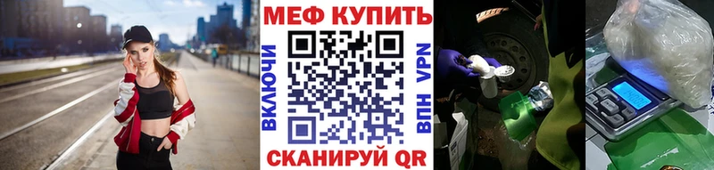 Где найти наркотики Малгобек Амфетамин  COCAIN  ГАШИШ  Каннабис 