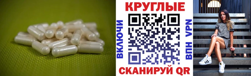 Экстази 99%  Малгобек 