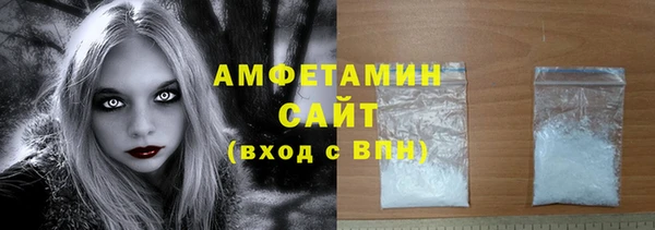 меф VHQ Козельск