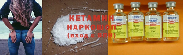мяу мяу кристалл Корсаков