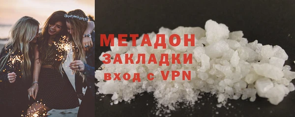 таблы Новый Уренгой