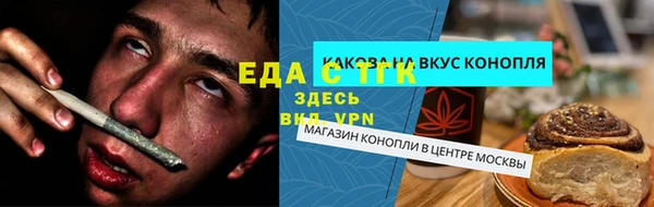 ECSTASY Козловка
