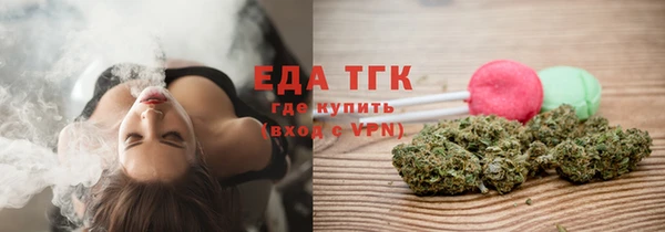 2c-b Коряжма