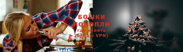 метадон Костерёво
