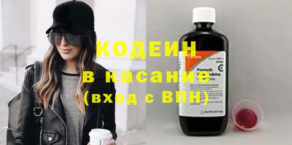 2c-b Коряжма