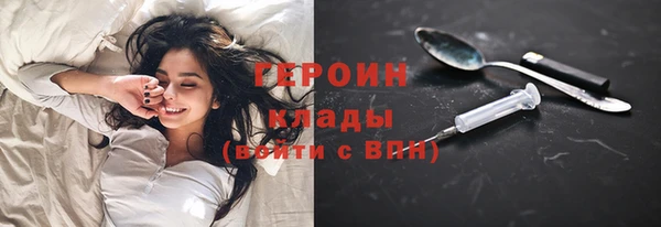 меф VHQ Козельск