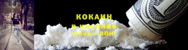 ECSTASY Козловка