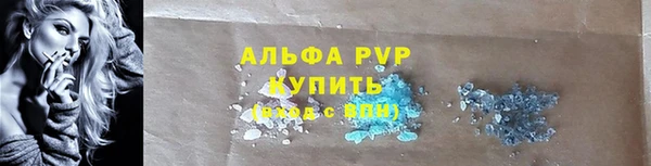 метадон Костерёво