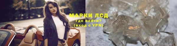 ECSTASY Козловка