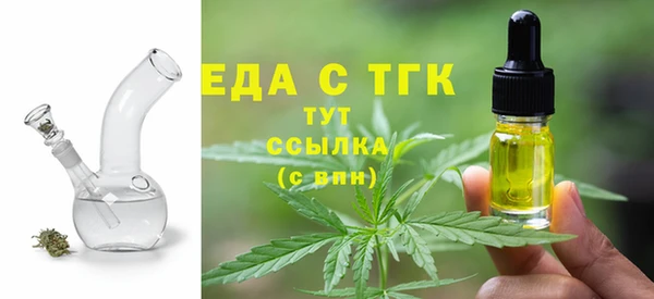 меф VHQ Козельск