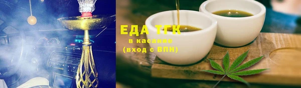 соль курить ск Козельск