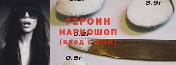 метадон Костерёво