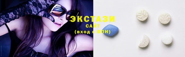 ПСИЛОЦИБИНОВЫЕ ГРИБЫ Кодинск