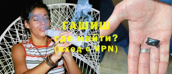 а пвп мука Березники