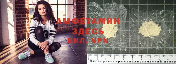 каннабис Орехово-Зуево