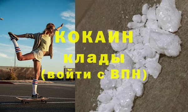 2c-b Коряжма