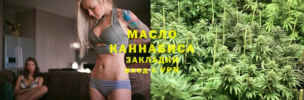 амф Долгопрудный