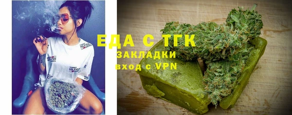 метадон Костерёво