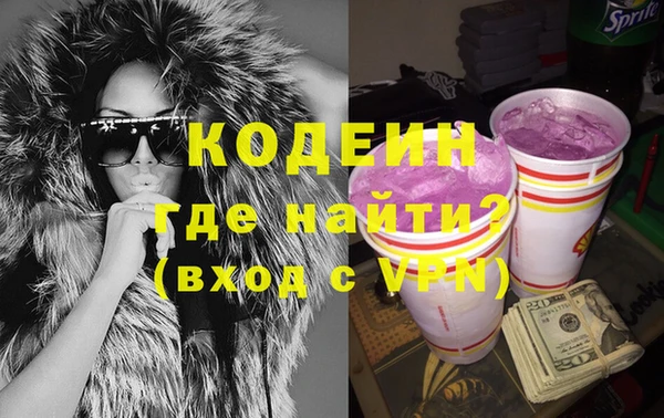 2c-b Коряжма
