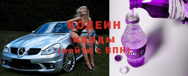 меф VHQ Козельск