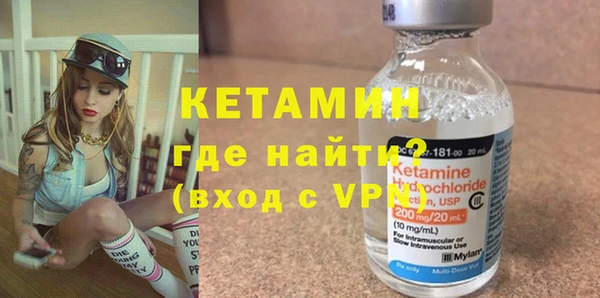 мяу мяу кристалл Корсаков