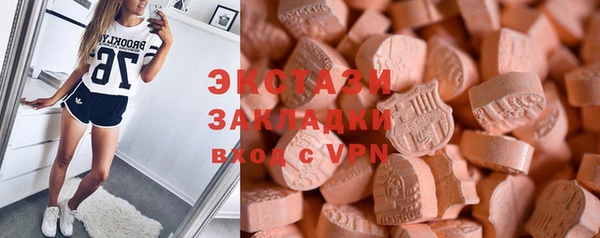 меф VHQ Козельск