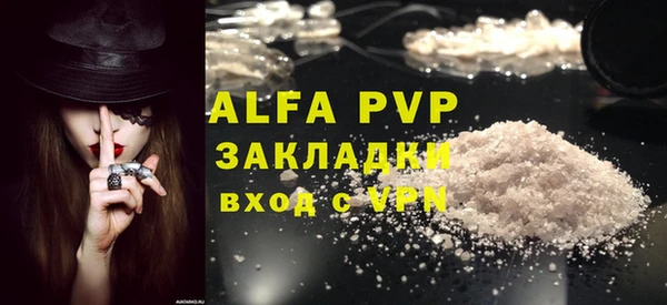 ECSTASY Козловка