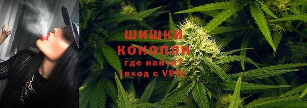 меф VHQ Козельск
