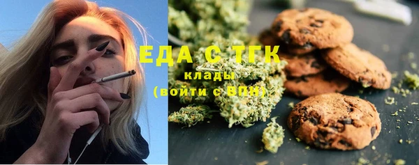 гашик Кинешма