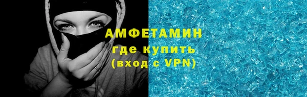 каннабис Орехово-Зуево