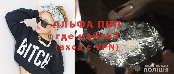 ECSTASY Козловка