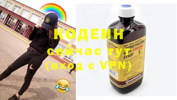 ECSTASY Козловка