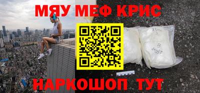 ПСИЛОЦИБИНОВЫЕ ГРИБЫ Заводоуковск