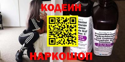 ПСИЛОЦИБИНОВЫЕ ГРИБЫ Заводоуковск