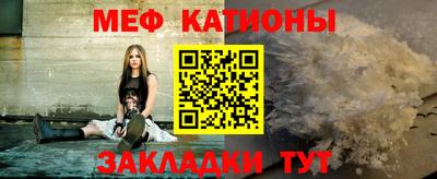 ПСИЛОЦИБИНОВЫЕ ГРИБЫ Заводоуковск