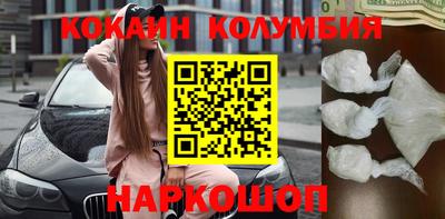 ALPHA-PVP Жуковский