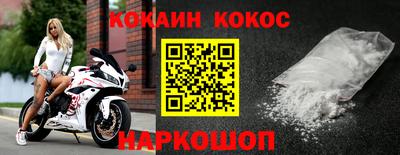 ПСИЛОЦИБИНОВЫЕ ГРИБЫ Ипатово