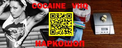 ПСИЛОЦИБИНОВЫЕ ГРИБЫ Заводоуковск