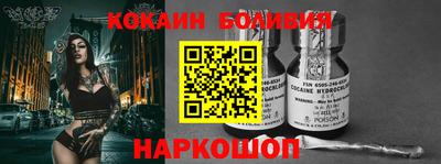 ПСИЛОЦИБИНОВЫЕ ГРИБЫ Заводоуковск