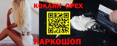 ПСИЛОЦИБИНОВЫЕ ГРИБЫ Заводоуковск