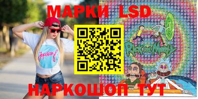 apvp Заволжье