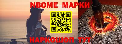 apvp Заволжье