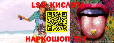 apvp Заволжье