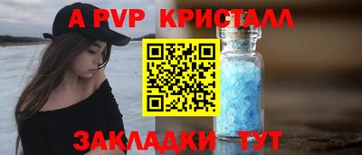 ПСИЛОЦИБИНОВЫЕ ГРИБЫ Заводоуковск