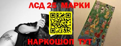 ALPHA-PVP Жуковский