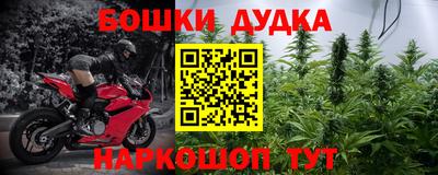 apvp Заволжье