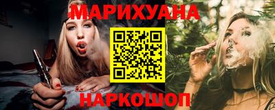 ПСИЛОЦИБИНОВЫЕ ГРИБЫ Заводоуковск