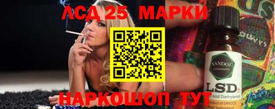 ПСИЛОЦИБИНОВЫЕ ГРИБЫ Заводоуковск