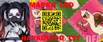 apvp Заволжье