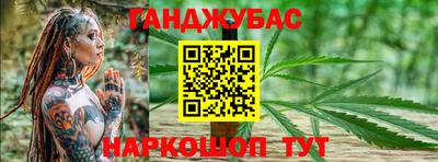 apvp Заволжье